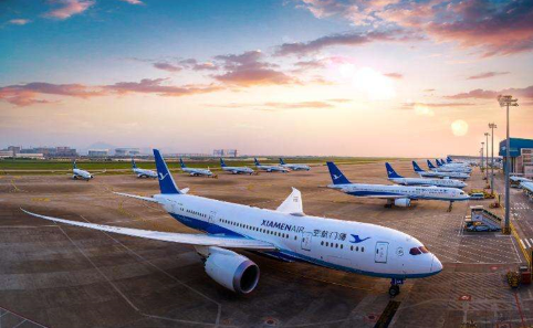 衢州空运成都机场