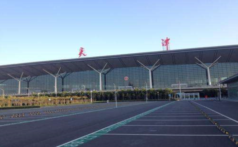 衢州空运天津机场